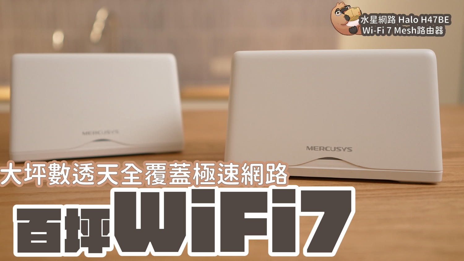 Lg Qned91 複本 2好野