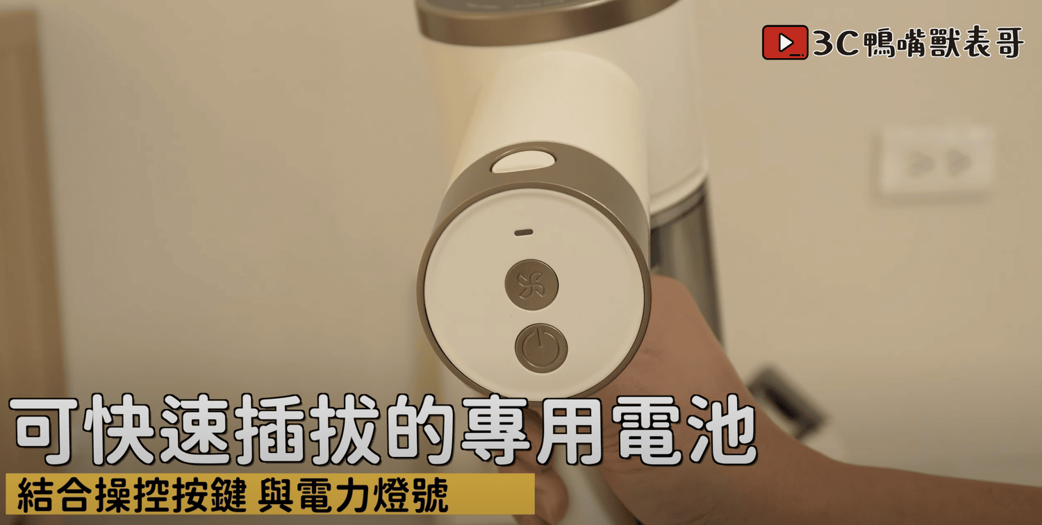 最划算的綠光顯塵降噪吸塵器!HERAN 禾聯 HVC-22PVG50 - 第3張圖 截圖 2025 02 10 下午5.11.18