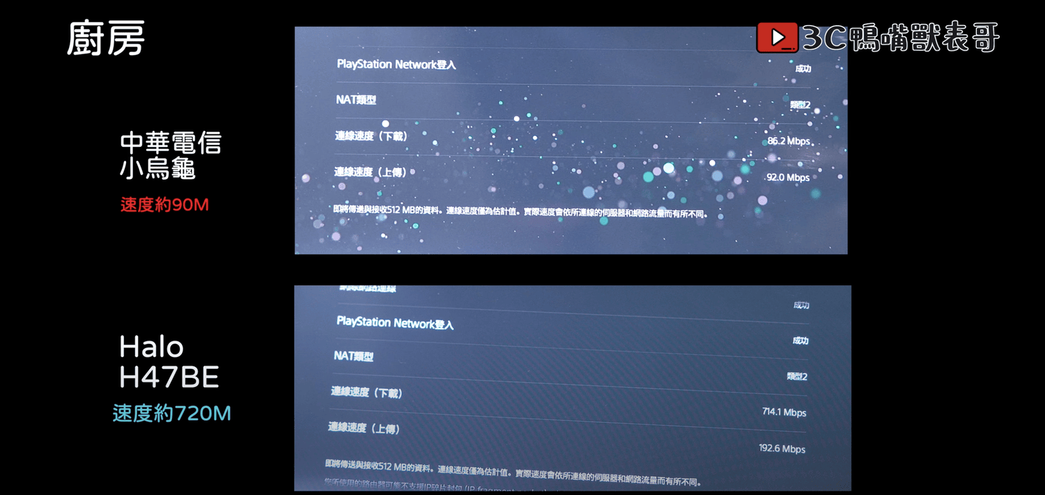 截圖 2025 02 11 晚上9.37.02