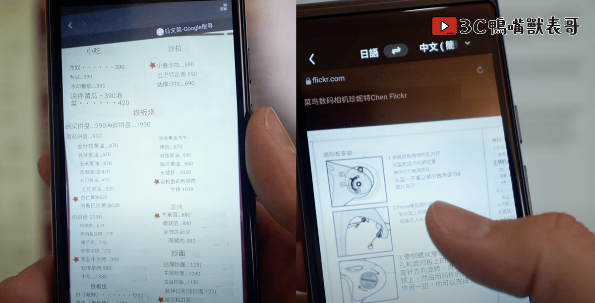 截圖 2025 05 26 中午12.56.03
