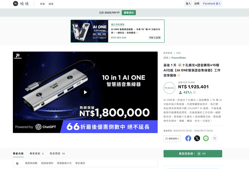 截圖 2026 01 28 下午5.15.19