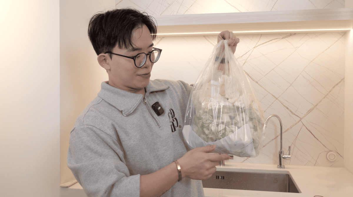 截圖 2026 02 03 下午3.03.33
