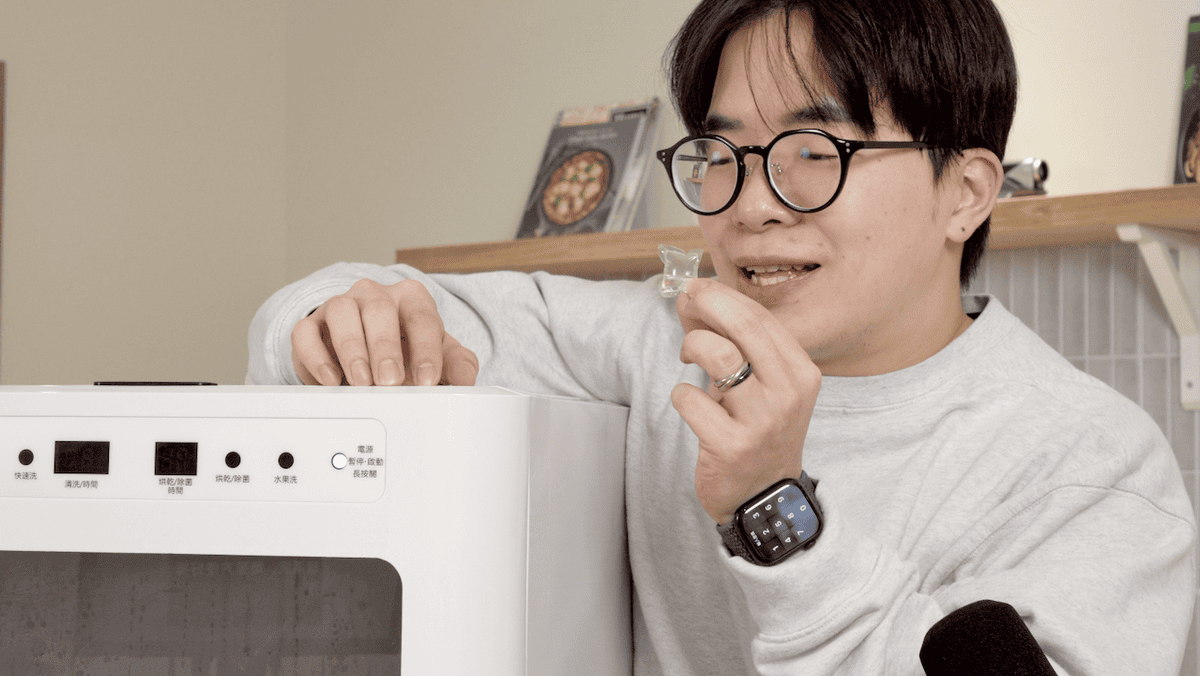 清淨海全效洗碗膠囊 mini 開箱評測|一顆搞定洗碗、亮碟、軟水,小家庭洗碗新選擇 - 第6張圖 截圖 2026 02 03 下午4.06.56