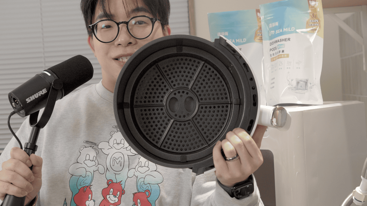 清淨海全效洗碗膠囊 mini 開箱評測|一顆搞定洗碗、亮碟、軟水,小家庭洗碗新選擇 - 第8張圖 截圖 2026 02 03 下午4.09.15
