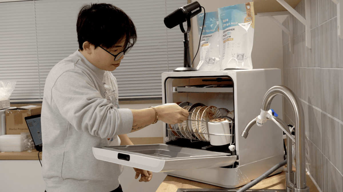 清淨海全效洗碗膠囊 mini 開箱評測|一顆搞定洗碗、亮碟、軟水,小家庭洗碗新選擇 - 第3張圖 截圖 2026 02 03 下午4.09.52