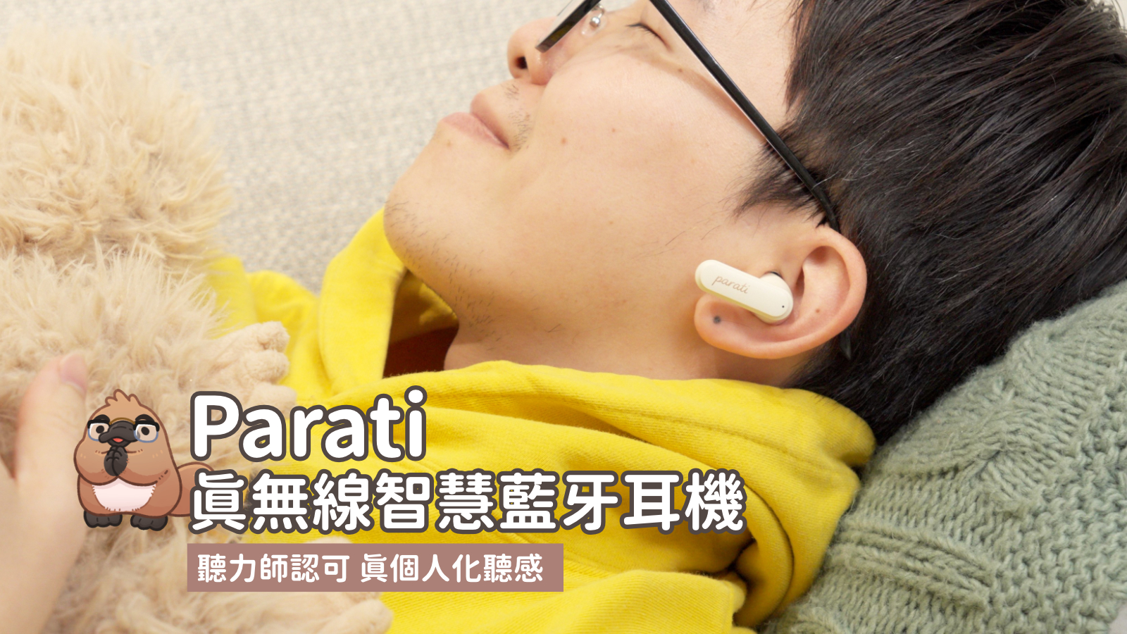 Parati