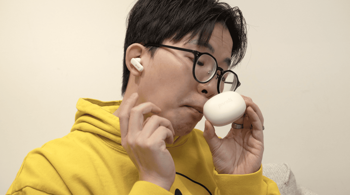 截圖 2026 03 17 下午4.20.02