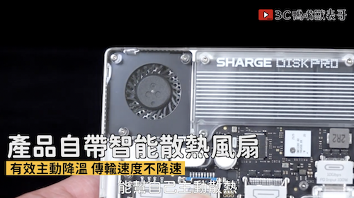 截圖 2026 05 29 下午3.33.36