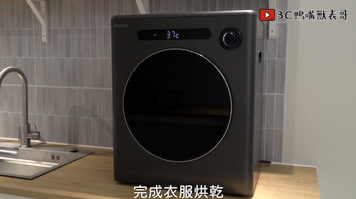 截圖 2026 05 29 下午3.28.41